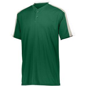 Augusta Sportswear 1557 - Power Plus Jersey 2.0